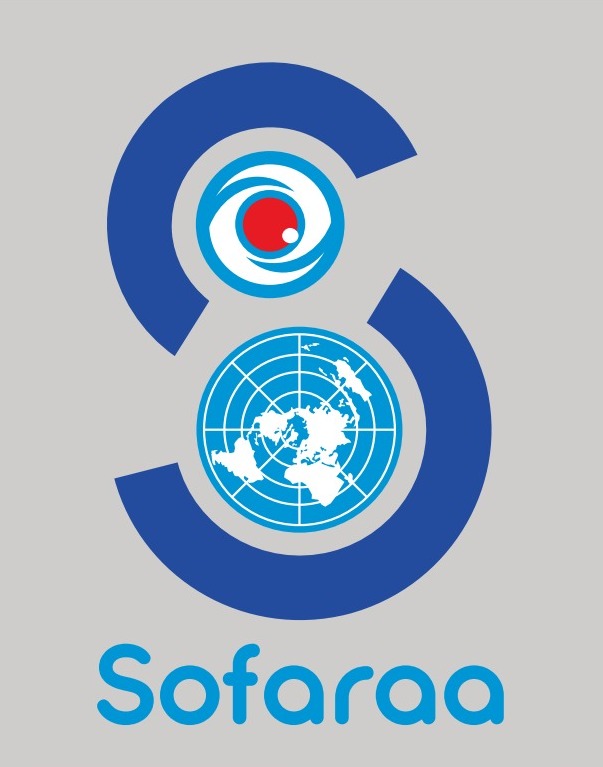 شركة سفراء التميز للخدمات الأمنية - شركات