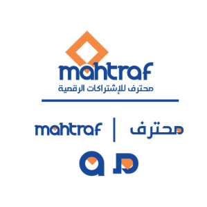 محترف للاشتراكات الرقمية - متاجر