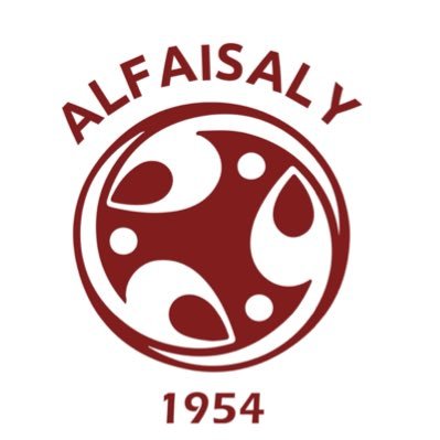 النادي الفيصلي السعودي