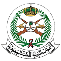 القوات البرية الملكية السعودية - عام