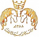 مدرسة الفروسية الدولية - عام