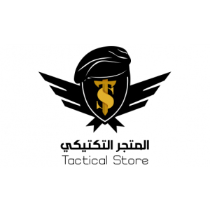 المتجر التكتيكي - متاجر