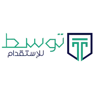 توسط للاستقدام - عام