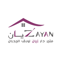 متجر زين - متاجر