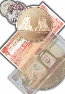 متحف العملات - عام