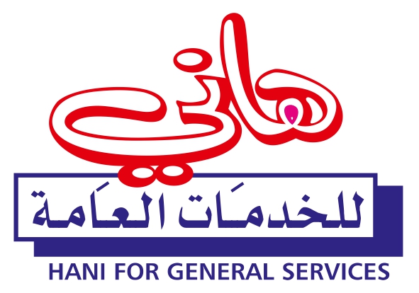 مكتب هاني الممتن للخدمات العامة - شركات