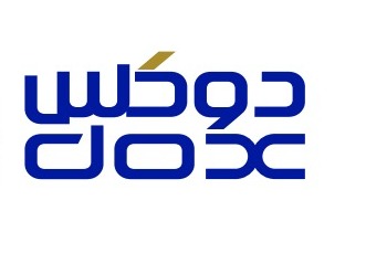 شركة دوكس المحدودة - شركات