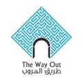 طريق الهروب The Way Out - عام